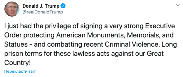 Суворе покарання за вандалізм: Трамп підписав розпорядження про захист пам'яток